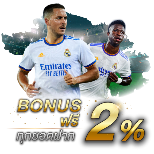 UFABETMEMBER